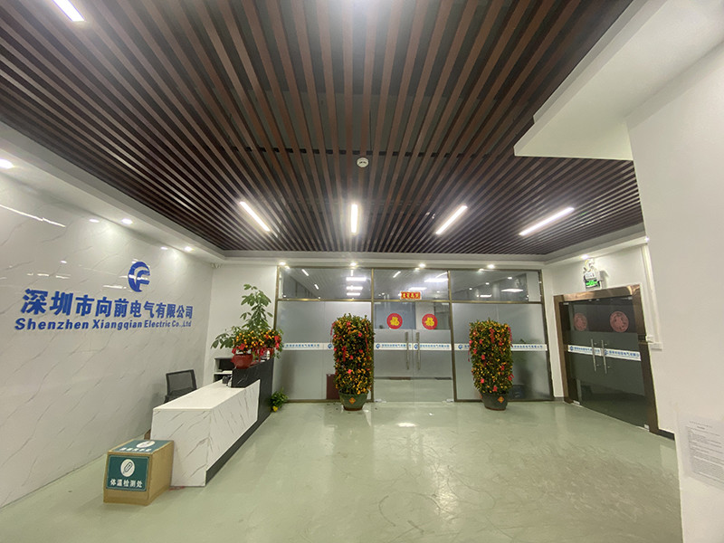 চীন Shenzhen Xiangqian Electric Co., Ltd সংস্থা প্রোফাইল